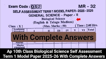 Ap 10th class biology Sa Term 1 model paper with answers 2025|10th class biology sa1 exam paper 2025