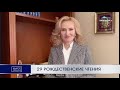 Александр Невский: историческая память народа  | Новости Камчатки | Происшествия | Масс Медиа