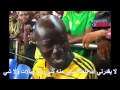 مدري من المترجم بس جابها صح