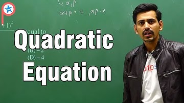 Quadratic equation in 1 shot | Class 11 | IIT JEE  | ATP STAR | IIT JEE Math | Amit Mahal Sir