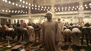 قصة قوم عاد من سورة الأعراف، صلاة العشاء بمسجد الشيخ الحصري #الشيخ_حسين_الإمام #إمام_جامع_الحصري 