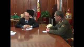Рабочая встреча с Министром обороны Сергеем Шойгу