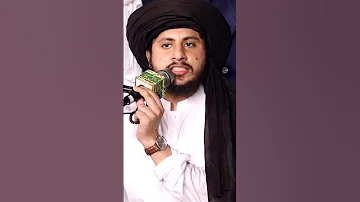 Mufti Hafiz Anas Hussain Rizvi Khadimhussainrizvi Viralvideo 
