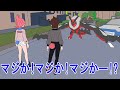 【ネタ】【ポケモンレジェンズZ-A】ポケモンをゲットする練習をしていたら、まさかの展開に!?
