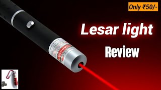 Super Powerful Laser Light Unboxing #unboxing #lesarlight