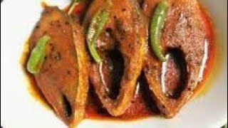 ইলিশ মাছ রান্না । Cooking hilsha fish as like indian screenshot 4