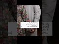 يااجمل الوحوش تصميمي روايات واقعية واتباديات واتباديون  