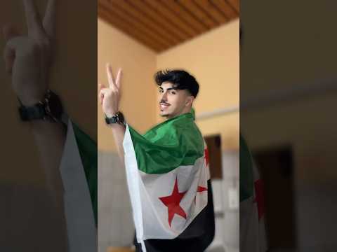 ثوري ثوري درعا