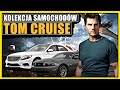 ★ KOLEKCJA SAMOCHODÓW : TOM CRUISE (2021)