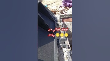 تلاوة خاشعة مؤثرة مبكية خشوع إسمع من قلبك 😭😭