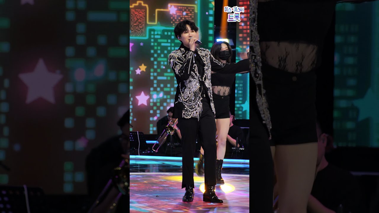 [4K 세로직캠] 김희재 - 서울의 밤 💙사랑의 콜센타 - TOP6의 선물💙무편집 초고화질 세로직캠