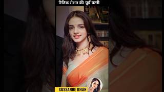 Sussanne Khan Ex Wife Of Hritik Roshan Face Evolution Video