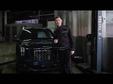 Видео: GAC GS 8 антикор обработка | Готовим к нашим погодным условиям | Комплекс №3 Premium protect |