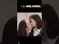 #BlankTheSeries#faye#yoko#faye-malisorn#fayepreya#yokoapasra#fayeyoko#shorts#trend@BlankTheSeries223
