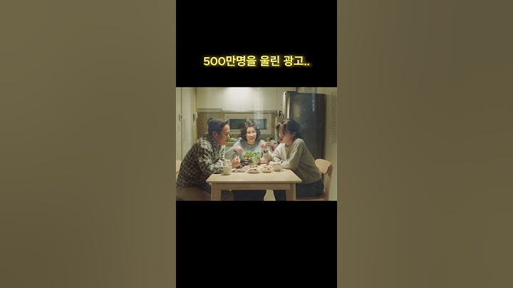 (감동실화)500만명을 눈물나게한 영상 #shorts #부모님 #감동영상
