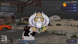ДОМИНИРУЕМ ТРЕВОРКУ С БРАТОМ | ПЛАВНОЕ | ВАЙБОВОЕ | ТУЛЕВО | НА СЕРВЕРЕ GTA 5RP🖤 | ECLIPSE |