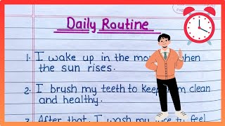 20 lines on my daily routine | My Daily Routine | Essay writing on my daily routine | My Daily life