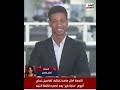 النجمة آمال ماهر تكشف أسرار وكواليس ألبومها الجديد وتعلن عن مفاجأة جديدة للجمهور خلال أيام النجمة آمال ماهر تكشف أسرار وكواليس ألبومها الجديد وتعلن عن مفاجأة جديدة للجمهور خلال أيام