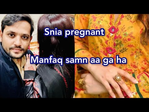 snia pregnant♥️manfaq samn aa ga ha