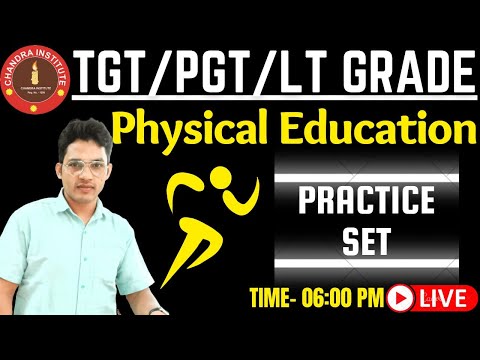 TGT/PGT/LT GRADE EXAM -2021 | PHYSICAL EDUCATION  | DOUBT SESSION - TGT/PGT/LT GRADE EXAM -2021 | PHYSICAL EDUCATION  | DOUBT SESSION