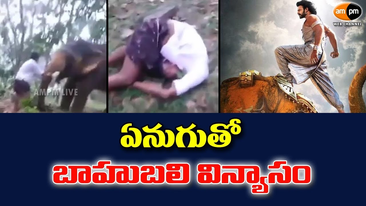 Kerala Man Tries Baahubali Stunt - YouTube