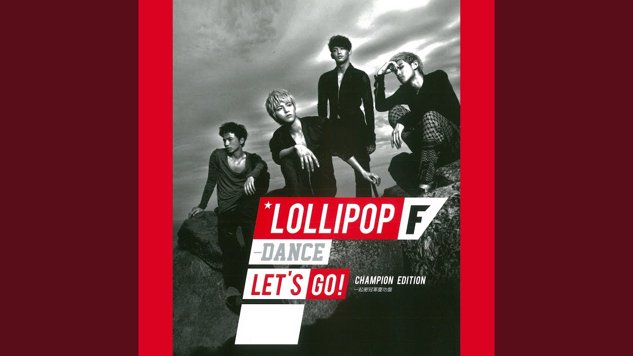 Lolliparty