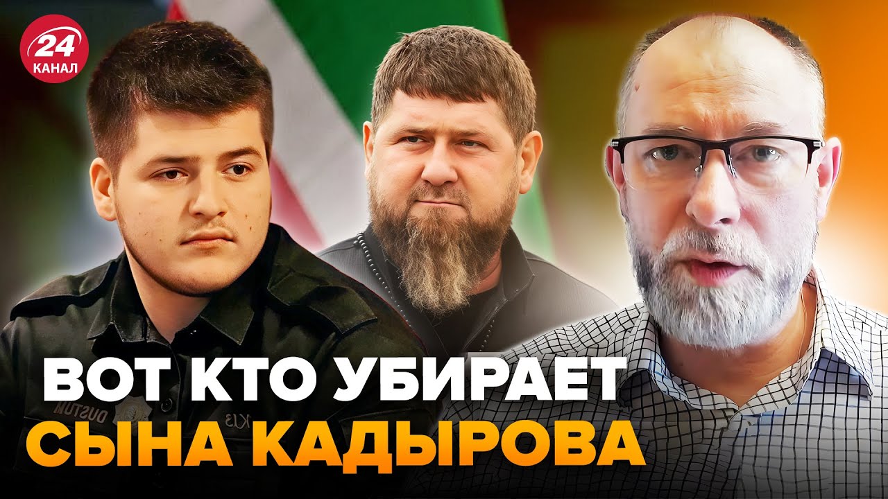 ⚡️Вот КТО ЗАКАЗАЛ любимого сына Кадырова. Новые ДЕТАЛИ УЖАСНОГО ДТП. ЖДАНОВ