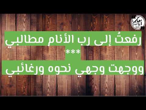 رفعت إلى ر ب الأنام م ط ال بي أبو القاسم السهيلي
