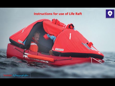 Instructions for use of Life Raft / სამაშველო ინვენტარის გამოყენების წესი#30