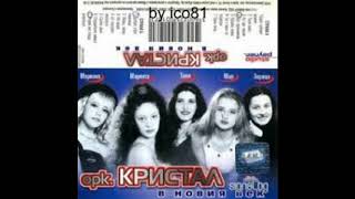 Мариана Калчева - Добро Утро Пияницоалкохолико