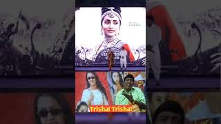 Trisha Speech At Ponniyin Selvan 1 Press Meet Ps 1