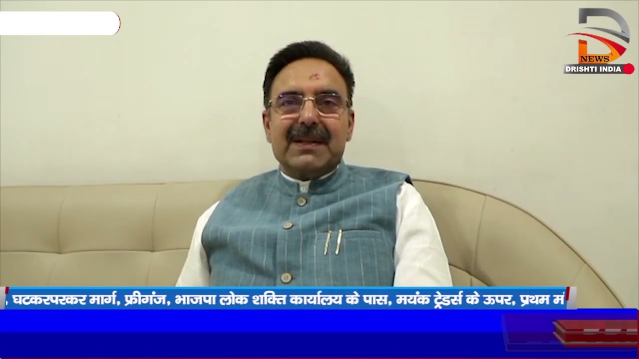 हरियाणा के विधानसभा स्पीकर कल्याण ने किये बाबा महाकाल के दर्शन