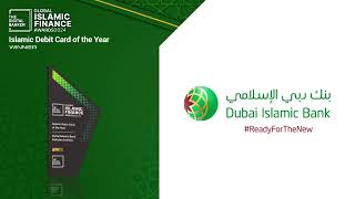 #IFA24 Islamic Debit Card of the Year - Dubai Islamic Bank