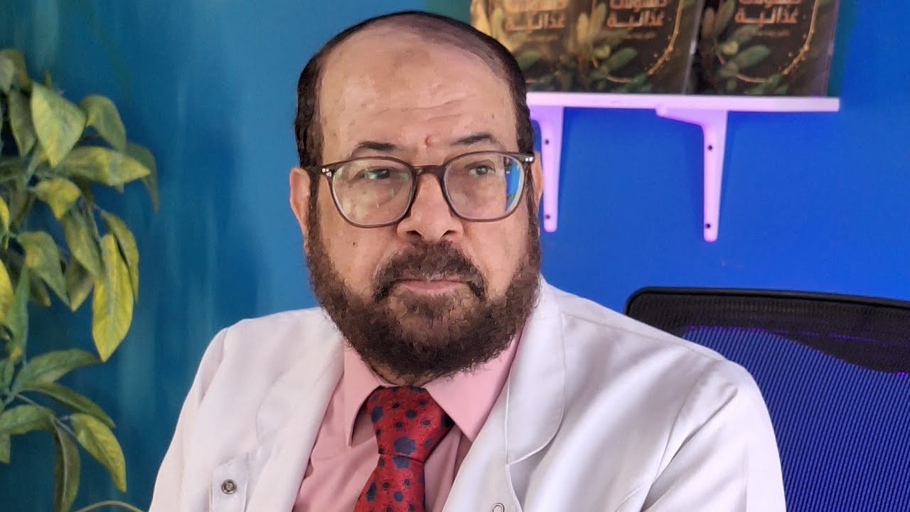 علاج الاكزيما والهرش🤔😫