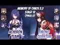 Acheron x welt  sparkle mono quantum memory of chaos stage 12 3 stars  honkai star rail