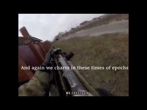 Azov Battalion in Mariupol ( SadSvit - kaceta ) [ ENGLISH LYRICS ]