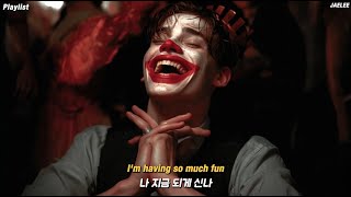 𝐏𝐥𝐚𝐲𝐥𝐢𝐬𝐭 어설프게 흉내내는 게 같잖아 | 광기로 가득한 빌런팝송| 나르시시즘 MAX인 팝 플레이리스트 | chill & groove hip | pop