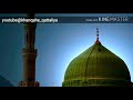 Hariyala Banna Aaya Part 1 ||whatsapp status|| Whatsapp Status Video Download Free