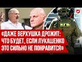 Почему власти молчат про слив базы доносов КГБ? ФРИДМАН |Говорят