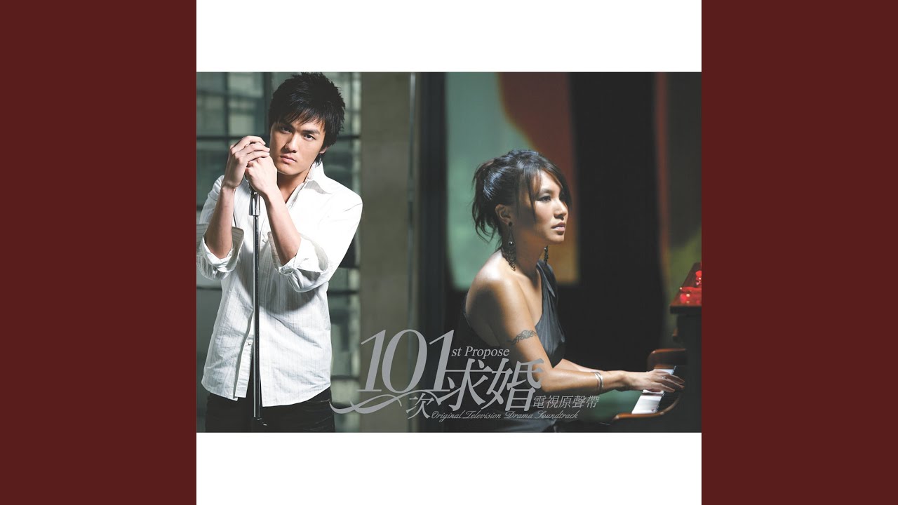 Guarda Only One su YouTube Guarda Only One su YouTube