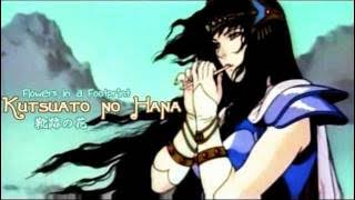 Arslan Senki - Kutsuato no Hana (lyrics translation)