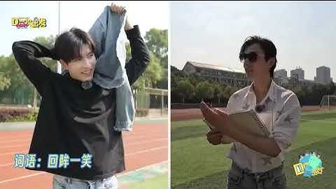 [ENG SUB] Desire4 Verity Show EP 4 #Desire4