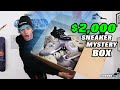 Unboxing a $2000 Sneaker Mystery Box from Ebay - (MY BEST ONE???)