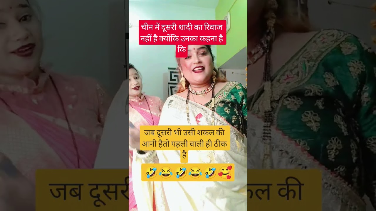 Jai Jai Shri Radhe Krishna ji..😂😝🤣😂