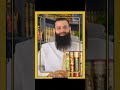 الامام الشافعي و الامام الأوزاعي  محمد بن شمس الدين  الشيخ محمد بن شمس الدين             نجومي