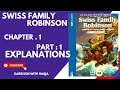 Swiss family robinson  explanation class 6 ch1 part 1 garrisonwithhaiqa