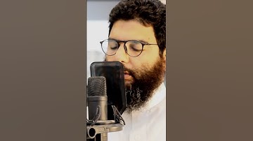 ما تيسر من سورة النحل "إن إبراهيم كان أمة" - عبد الله حسن منير