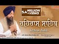 Rehras Sahib Evening Prayer (ਰਹਿਰਾਸ ਸਾਹਿਬ) Bhai Mehtab Singh Ji (Jalandhar Wale) | Expeder Music