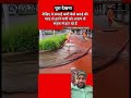 kya dimag lagaya h in longo ne #foryou #subscribe #youtubeshorts #youtubeviral #greenscreen