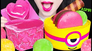Asmr Ice Cream Cakes, Ice Cream Rice Cakes 배라 아이스크림 케이크, 찰떡 아이스 먹방 Eating Sounds